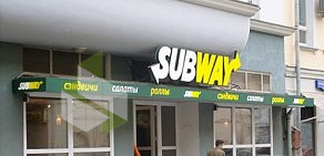 Сеть быстрого обслуживания Subway в ТЦ Славянский