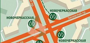 Ортопедический салон Террапевтика на метро Новочеркасская