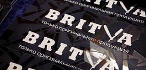 Магазин товаров для бритья Britva на Советском проспекте