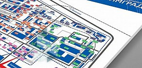 Рекламно-полиграфическое агентство Оригами