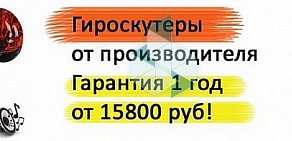 Газета Аргументы недели-Нижнее Поволжье