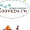 Интернет-магазин товаров для животных Zoovezu.ru