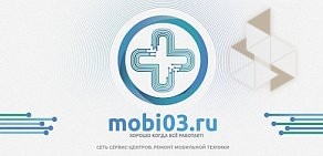 Сервисный центр Mobi03 на метро Автозаводская