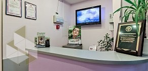 Ультраклиника на Невском проспекте