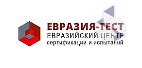 Евразийский центр сертификации и испытаний