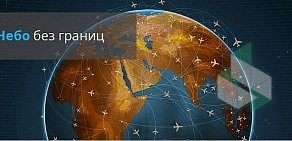 Транспортная компания Cargo Technologies