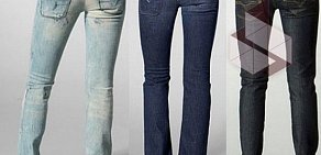 Магазин джинсовой одежды Whitney Club в ТЦ Europolis