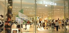 Магазин молодежной одежды Bershka в ТЦ Европейский