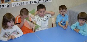 Центр развития детей Семь-Я в Дзержинском районе
