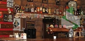 Brookstone Pub в кинотеатре Буревестник