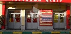 Торговый центр Метр квадратный на Волгоградском проспекте