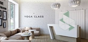 Студия йоги Yoga Class на улице Льва Толстого