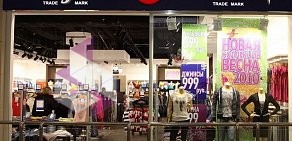 Магазин одежды Gloria Jeans в ТЦ Карнавал