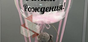 Магазин цветов на Ленинском проспекте, 60/2