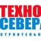 Центр лицензирования и сертификации ПроЭксперт на улице Нестерова