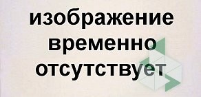 Оптовая компания Росавтокрепеж