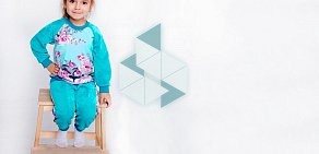 Сеть магазинов детской трикотажной одежды Светик на улице Горького в Энгельсе