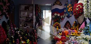 Ритуальный салон РитуалГарант на улице Николаева 