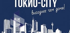 Ресторан Токио-City на Дачном проспекте