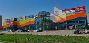 Магазин Мебель ФабрикЪ в Подольске