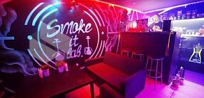 Smoke it lab на улице Ефимова