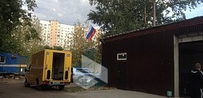 Автотехцентр Кузовной ремонт на метро Текстильщики