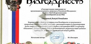 Компания по поставке и аренде газопоршневых и дизельных генераторов АэМэС-Энерго