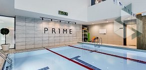 Фитнес-клуб Prime Sport & Spa