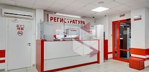 Медицинский центр Мобильная Медицина на улице Максима Горького