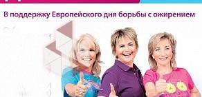 Женский фитнес-клуб FitCurves в Автозаводском р-не