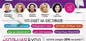 Женский фитнес-клуб FitCurves в Автозаводском р-не