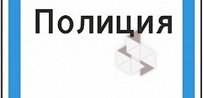 Дорзнак