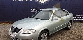 Автосалон BestAuto76