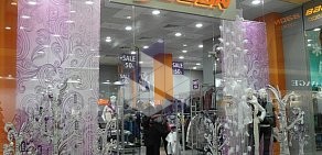 Сеть магазинов одежды BAON на метро Аэропорт