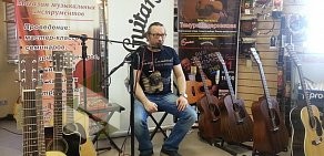 Магазин музыкальных инструментов Бастон на Пролетарской улице