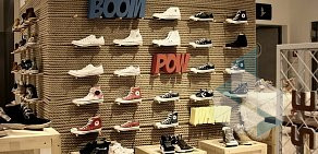 Магазин обуви Кеды на метро Цветной бульвар