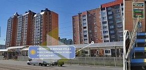 Компания Оконом на метро Проспект Просвещения