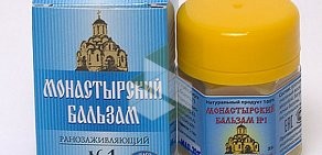 Компания по продаже монастырских бальзамов Редмедсервис