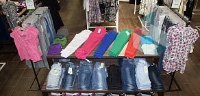Магазин одежды Gloria Jeans в ТЦ Авентура