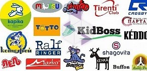 Интернет-магазин детской обуви KidBoss.ru в Автомобильном переулке