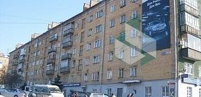 Агентство недвижимости НК Недвижимость на Пушкинской улице