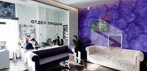 Спортивный клуб Fitness House Prestige на Королёва