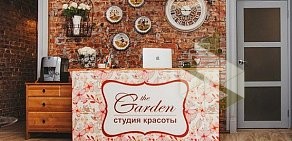 Студия красоты The Garden в Пушкинском районе