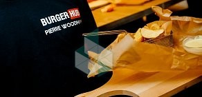 Бургер-бар Burger Hub на Лиговском проспекте, 93