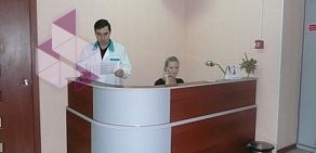 Клиника Нейромед