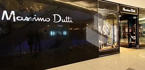 Магазин одежды Massimo Dutti на Рублёвском шоссе