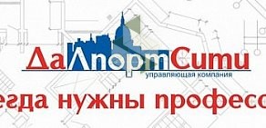 Торгово-офисный центр Далпорт Сити на набережной реки Фонтанки