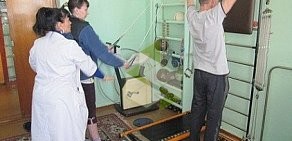 Омское региональное отделение Общероссийская общественная организация инвалидов-больных рассеянным склерозом