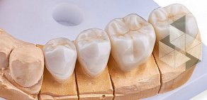 Сеть стоматологий Фемели