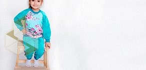 Сеть магазинов детской трикотажной одежды Светик в 1-м квартале